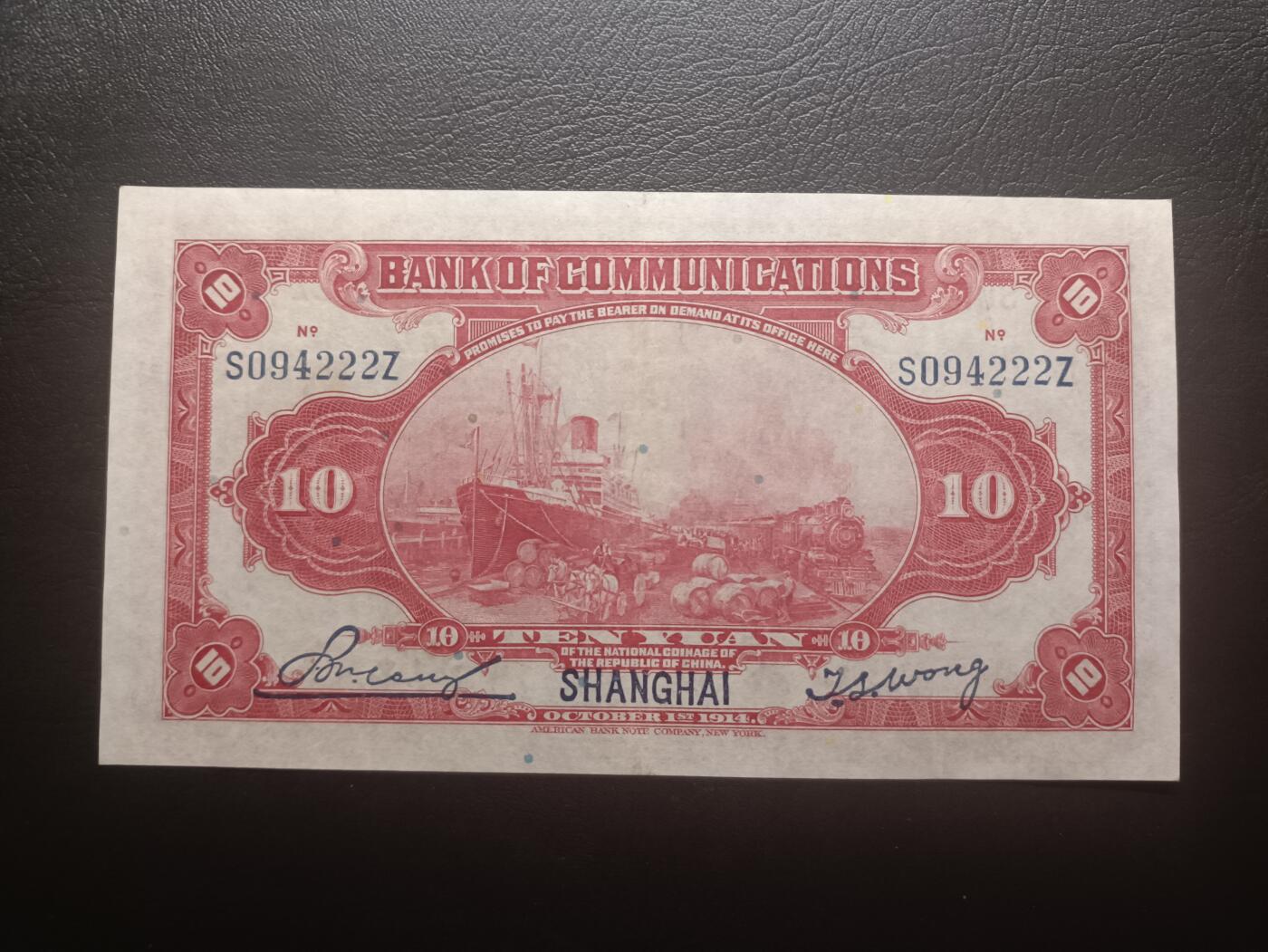 2025十二月第四期，总209期