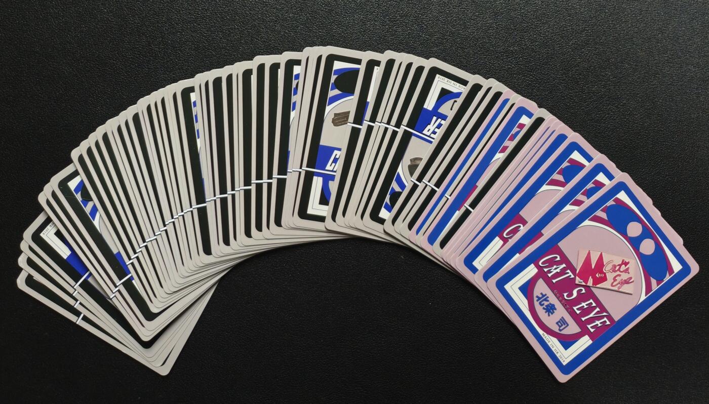 天玑星卡拍第151期《12.18周四截拍》持续收拍收评中 满赠卡需备注