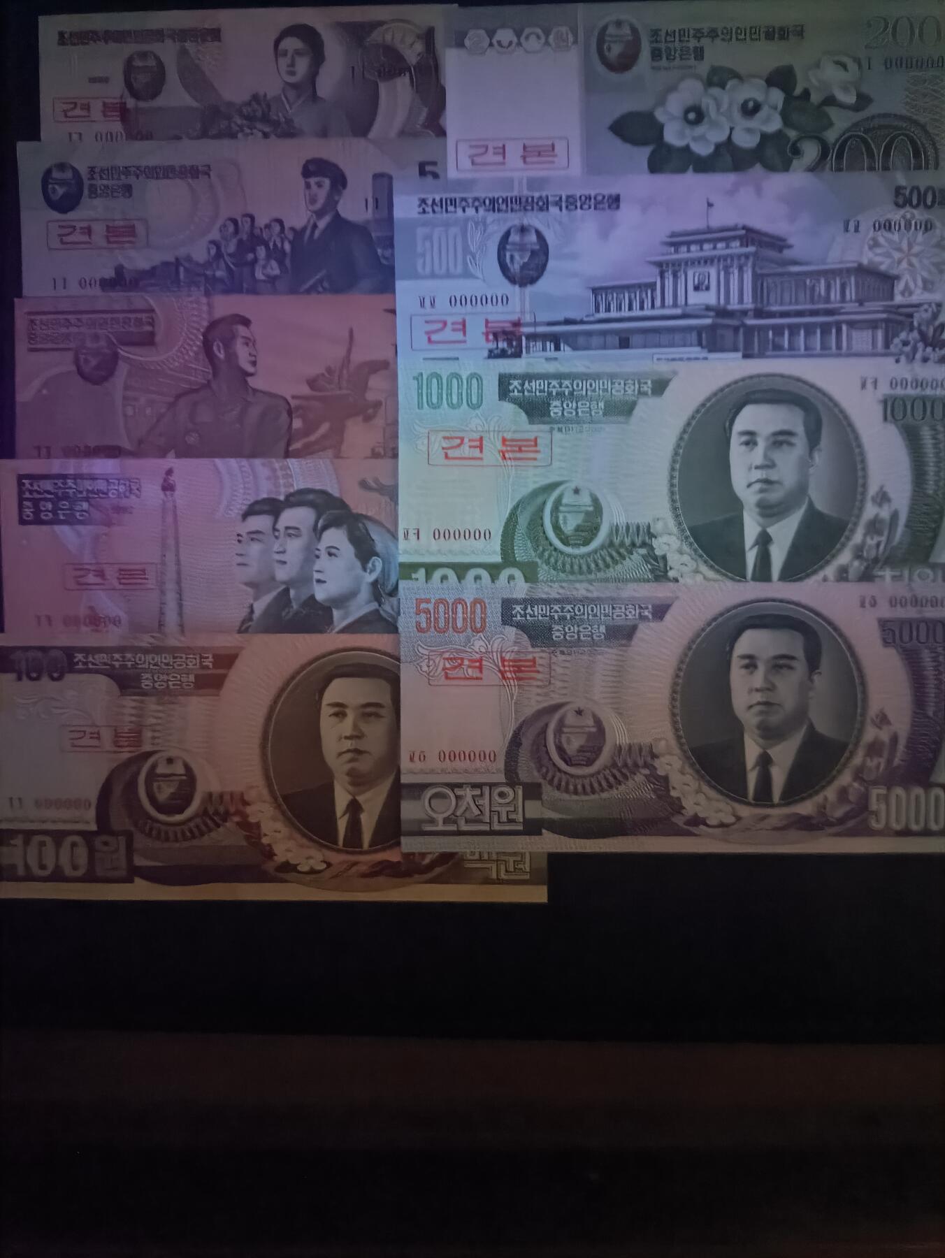 2025十二月第四期，总209期