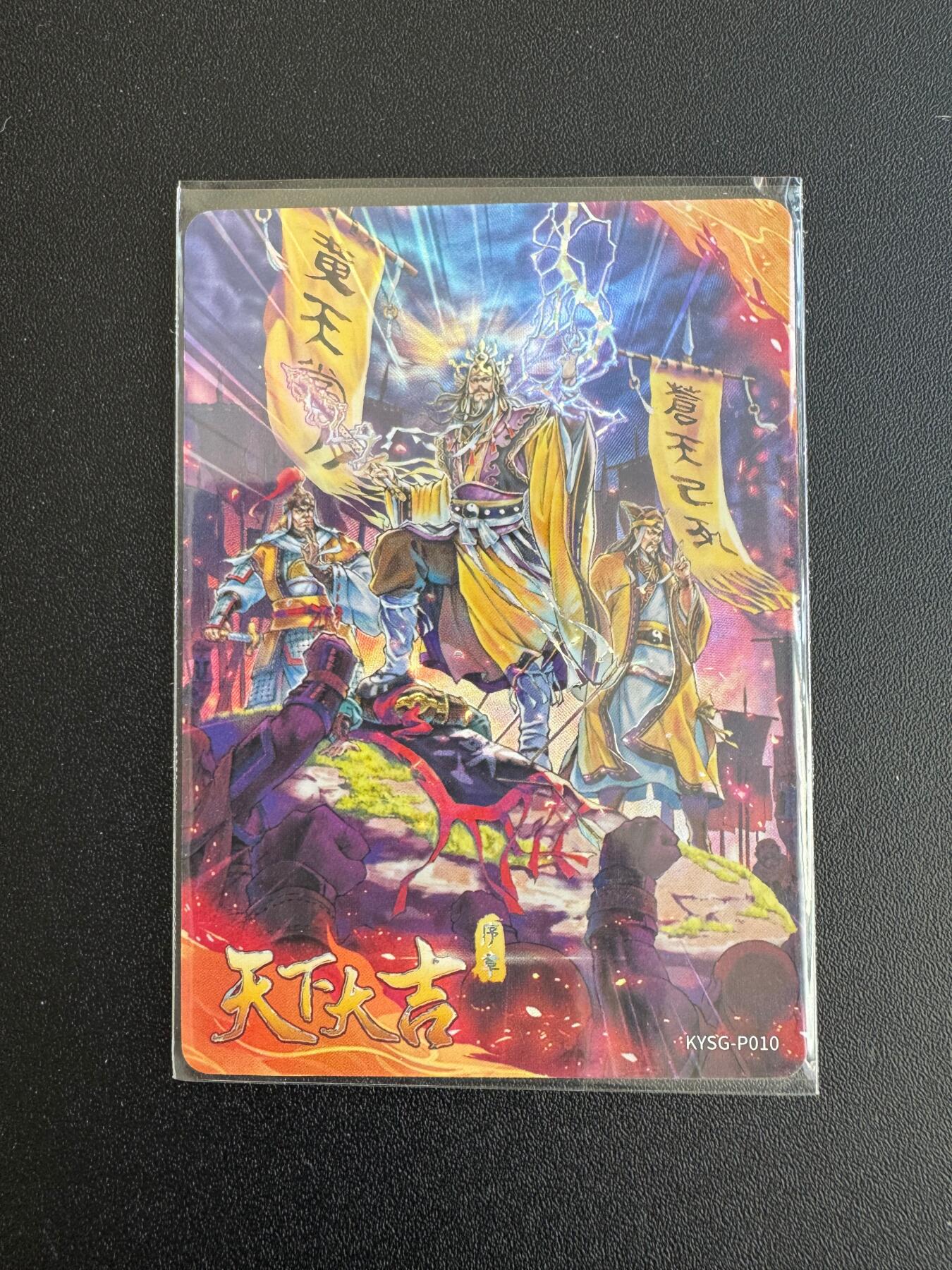 NO.18 好又多金牌大场，新店点关注不迷路！每周一站式配齐，方便凑单！（周6晚8点截拍，卖家送拍0抽成！）