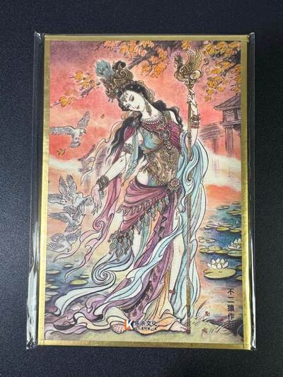 NO.18 好又多金牌大场，新店点关注不迷路！每周一站式配齐，方便凑单！（周6晚8点截拍，卖家送拍0抽成！） - 乐卡文化 西游手记 第二弹 A5色纸 不二猿绘 女儿国国王  1张