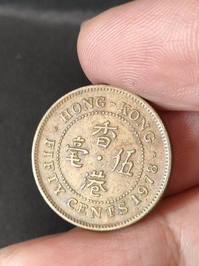 猩哥外币小铺➨【第211场】 - 伍毫