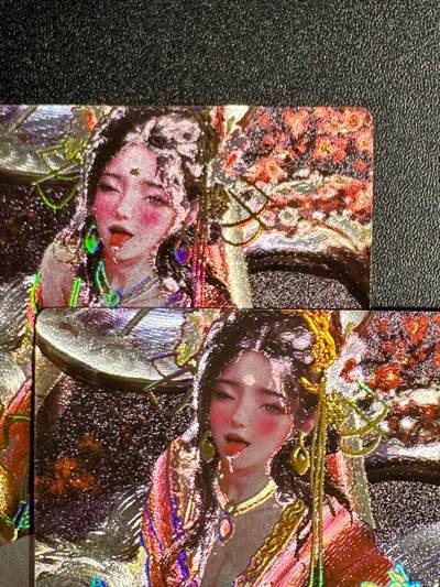 NO.20.5 好又多妹卡大赏，祝你新年旺桃花~只能从此链接进的专场！新店点关注不迷路~每周一站式配齐，方便凑单！（周5晚9点截拍，卖家送拍免费！） - 星宿 媚玄鉴 妲己 双服饰 冷烫全粗