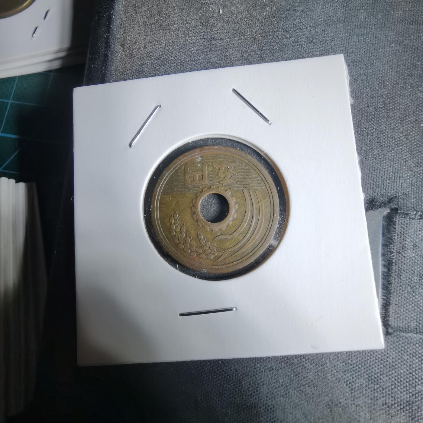 沼泽如烟--第938场 昭和三十二年繁体國五元特年