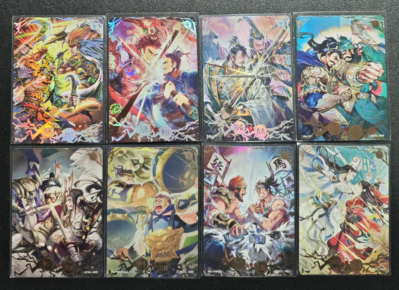 天玑星卡拍第151期《12.18周四截拍》持续收拍收评中 满赠卡需备注