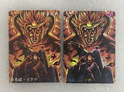 NO.18 好又多金牌大场，新店点关注不迷路！每周一站式配齐，方便凑单！（周6晚8点截拍，卖家送拍0抽成！） - 奇点满赠 火影忍者 宇智波鼬 粗闪+斜纹闪