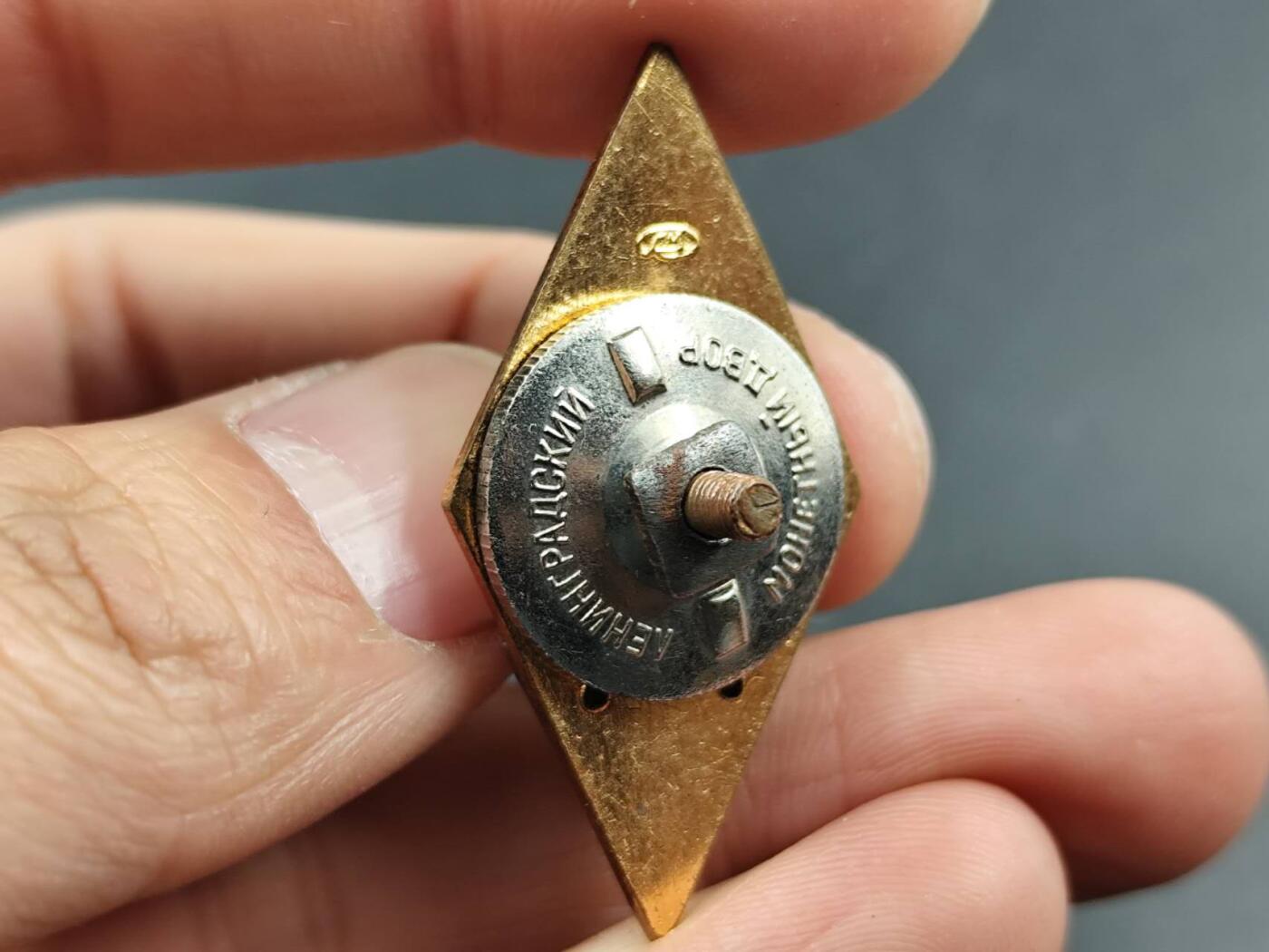 12月16日徽章钱币专场