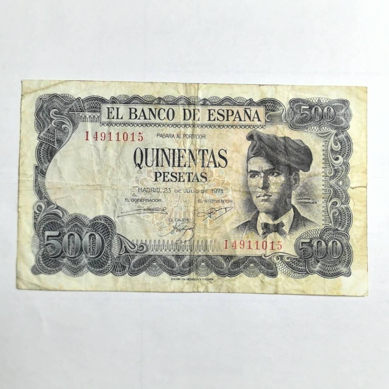 各国外币第103期 品种好部分全新