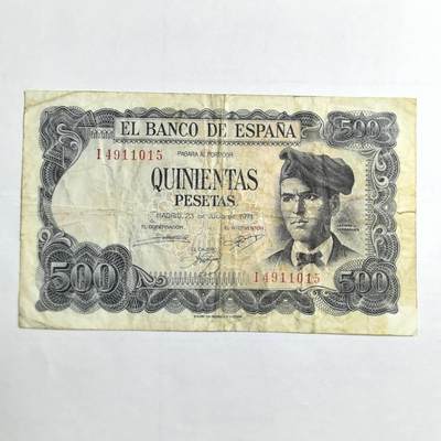 各国外币第103期 品种好部分全新 - 西班牙500比塞塔1971年