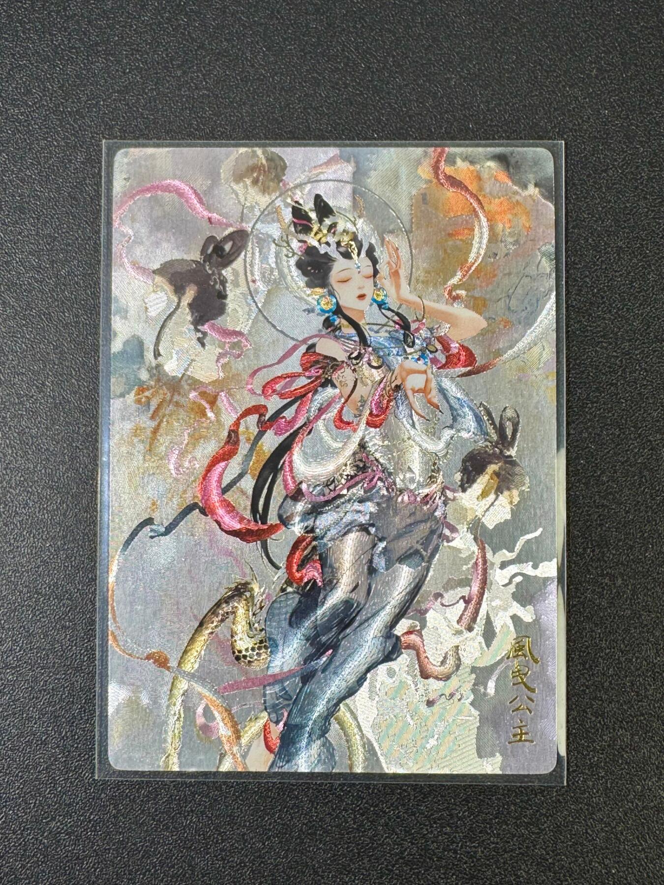 NO.18 好又多金牌大场，新店点关注不迷路！每周一站式配齐，方便凑单！（周6晚8点截拍，卖家送拍0抽成！） 奇点 粗闪 鬼刀 风曳公主