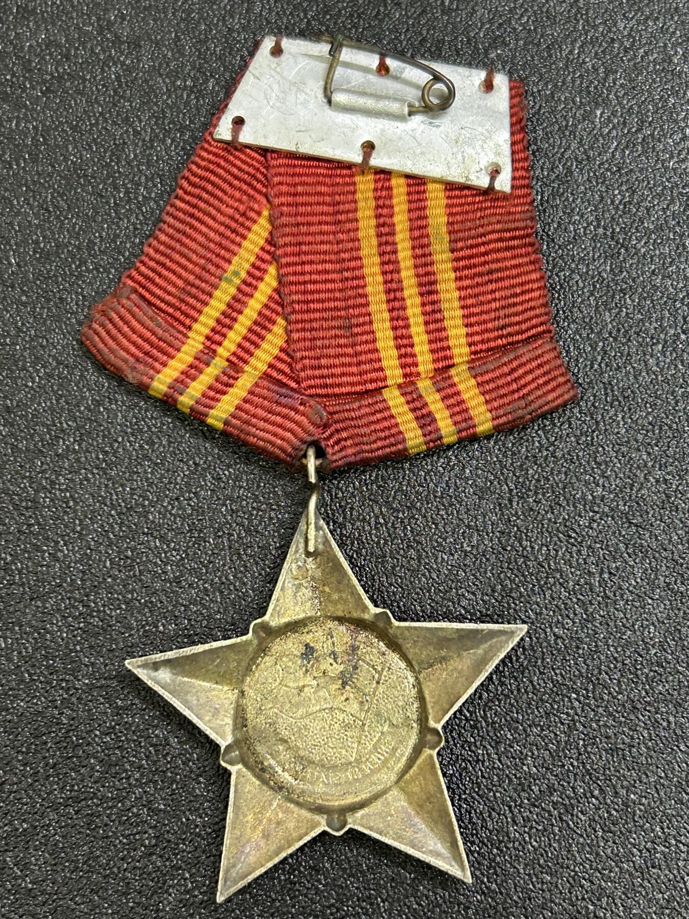 西秦中古拍卖第六十九期