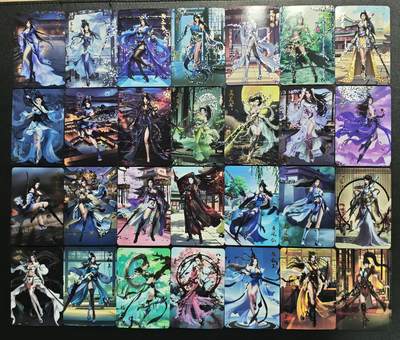 天玑星卡拍第151期《12.18周四截拍》持续收拍收评中 满赠卡需备注 - 宁缺卡牌 巾帼英雄 钻闪 五十四张+卡头一张