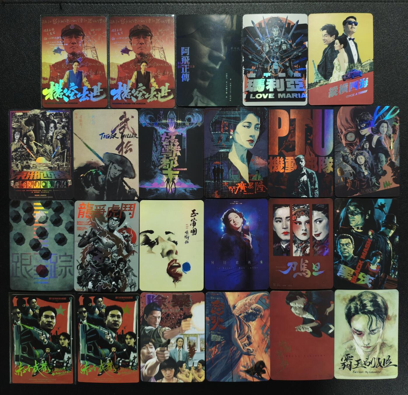 天玑星卡拍第151期《12.18周四截拍》持续收拍收评中 满赠卡需备注