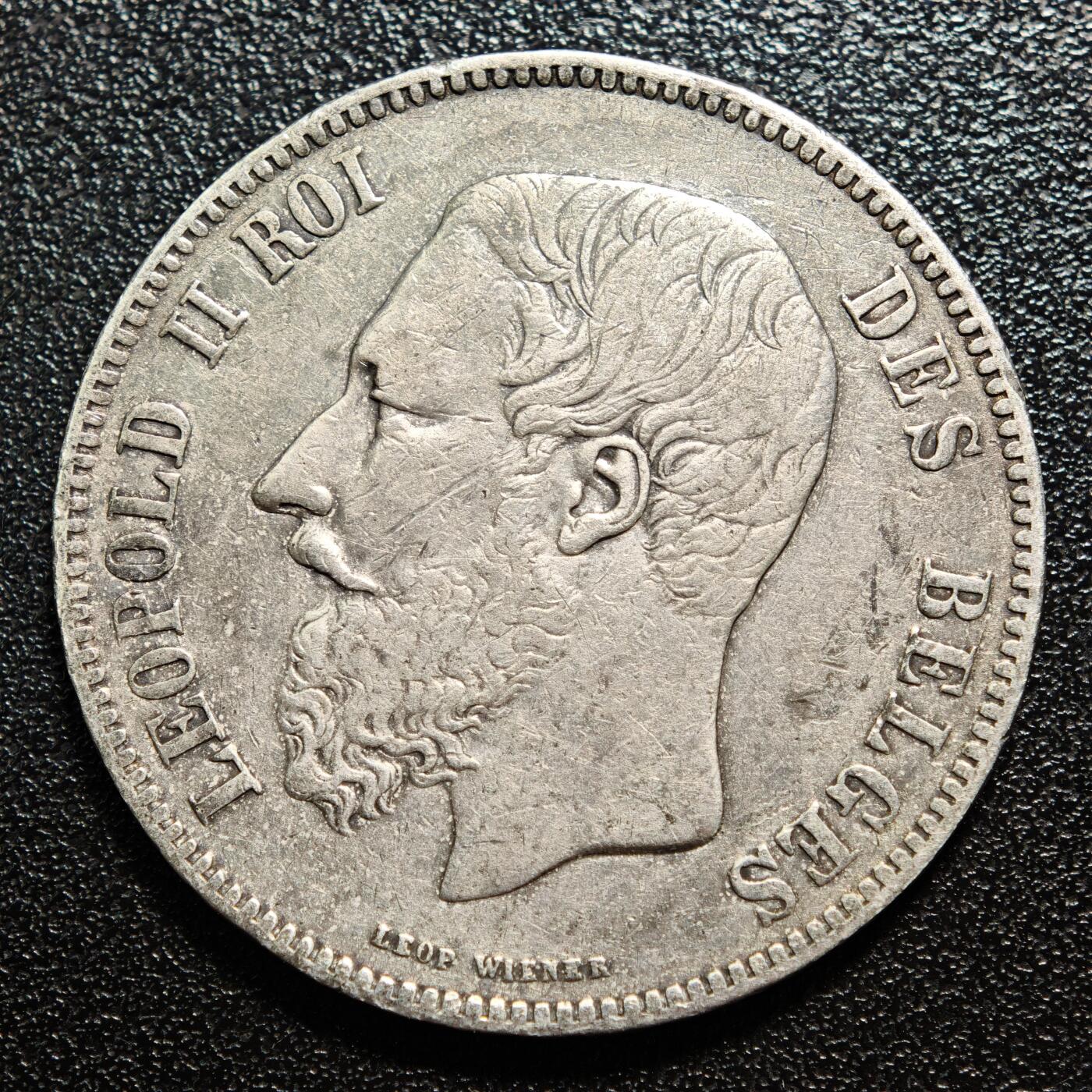 【德藏】世界币章拍卖第158期（拍品征集中~欢迎藏友联系） 3枚一组 1931年 丹麦威廉敏娜女王2.5盾银币 及 1868年 比利时利奥波德二世5法郎银币 及  1937年 英国乔治六世登基克朗纪念银币 详细尺寸请看拍品介绍