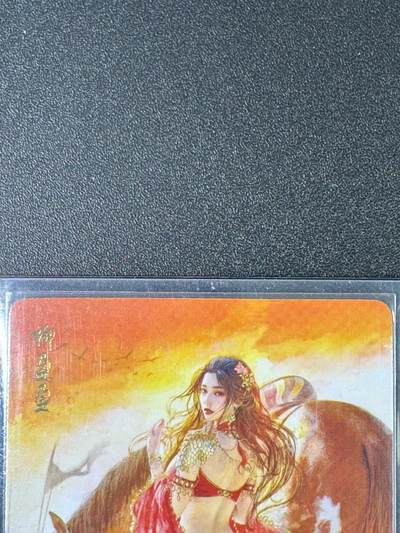 NO.20.5 好又多妹卡大赏，祝你新年旺桃花~只能从此链接进的专场！新店点关注不迷路~每周一站式配齐，方便凑单！（周5晚9点截拍，卖家送拍免费！） - 焱卡 人间传 刷子 柳盈盈 普卡1张