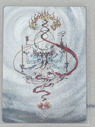 龙虎卡牌-六八场（无佣金，周五结拍，欢迎送拍） - 粗闪 启读 沈鑫-法相哪吒