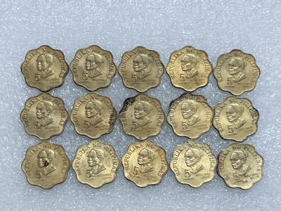 第一海外回流一元起拍收藏 散集专场  第278期 - 菲律宾5分铜币 15枚 原光品