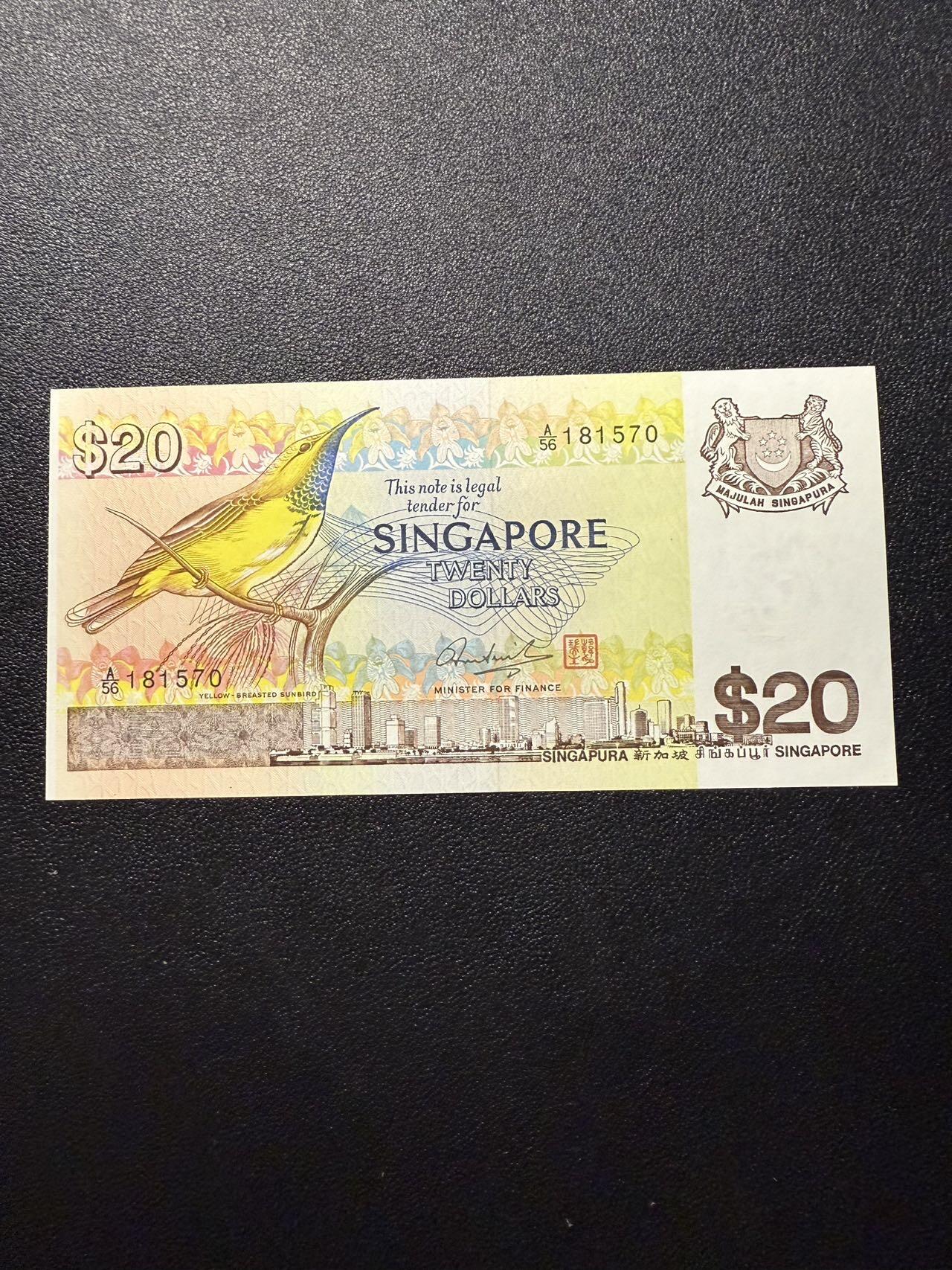 第14期 库存低价起拍