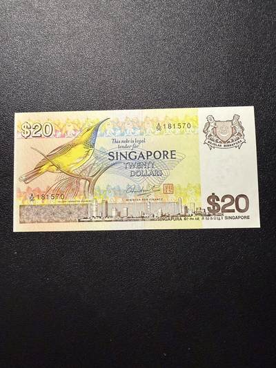 第14期 库存低价起拍 - 新加坡鸟版20 全新unc