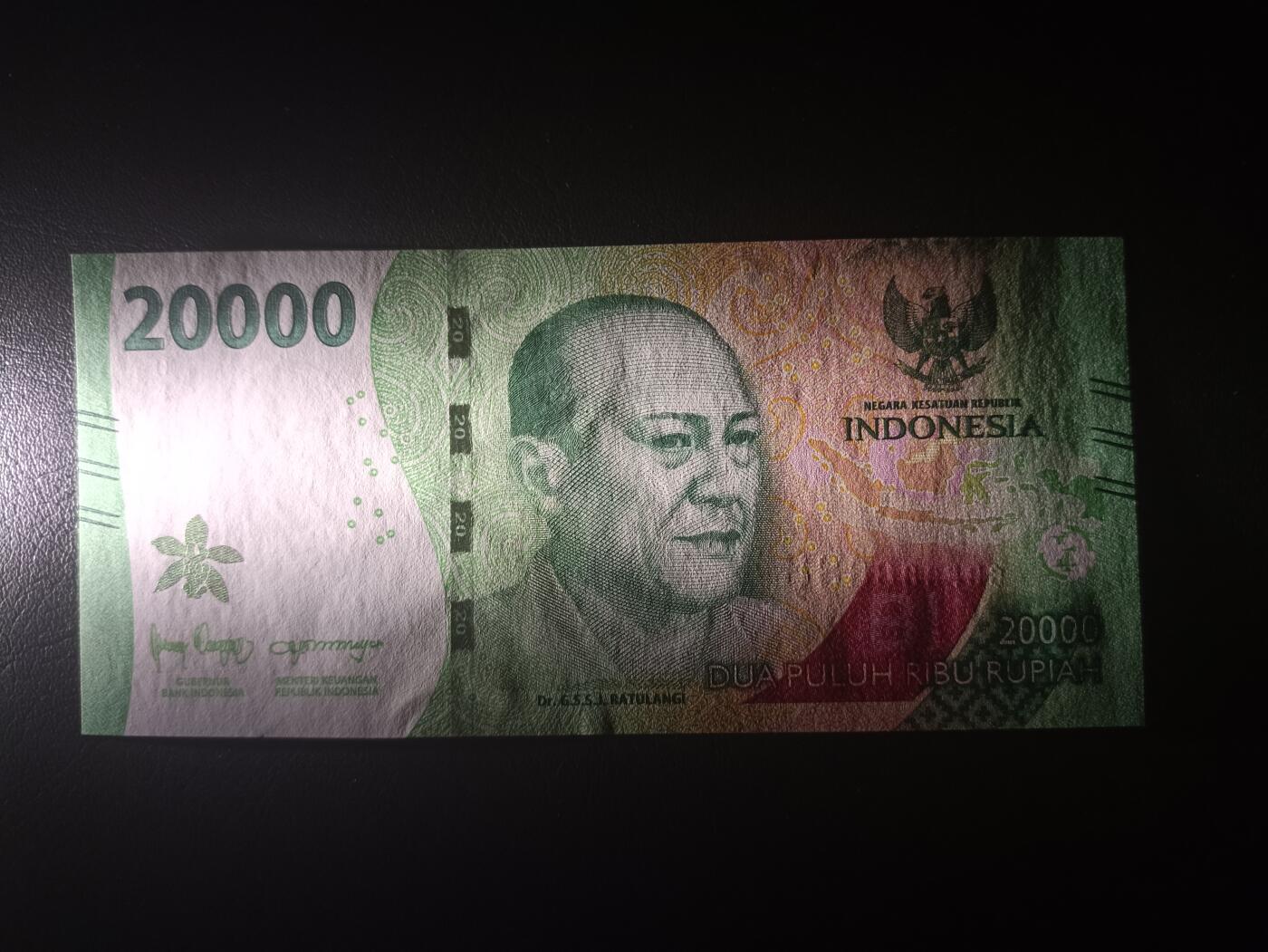 2025十二月第四期，总209期 印度尼西亚2022年20000卢比UNC-倒置全同号888888，政治家拉图兰吉和加里曼丹贡舞