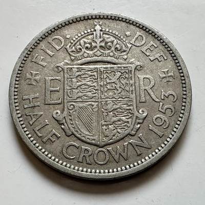 🌹外币初藏🌹🐯2025年第143场  每周二四六晚8️⃣点 接代拍 - 英国1953年 登基版半克郎 