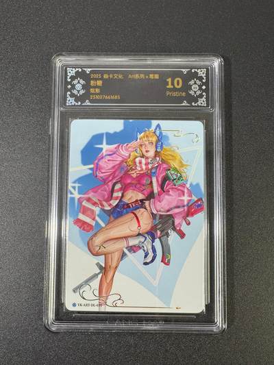 NO.18 好又多金牌大场，新店点关注不迷路！每周一站式配齐，方便凑单！（周6晚8点截拍，卖家送拍0抽成！） - 焱卡 Art*毒瘤 粉糖 炫彩 10P