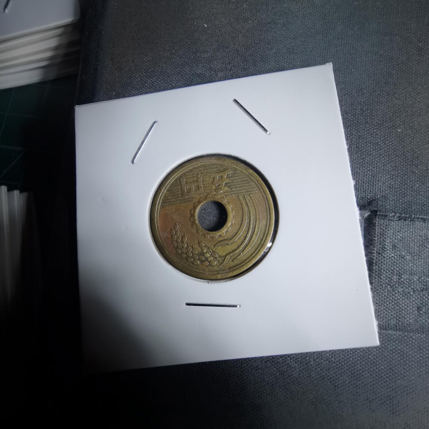 沼泽如烟--第938场 昭和二十七年繁体國五元