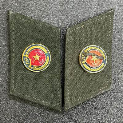 西秦中古拍卖第六十九期 - 越南早期保卫领章