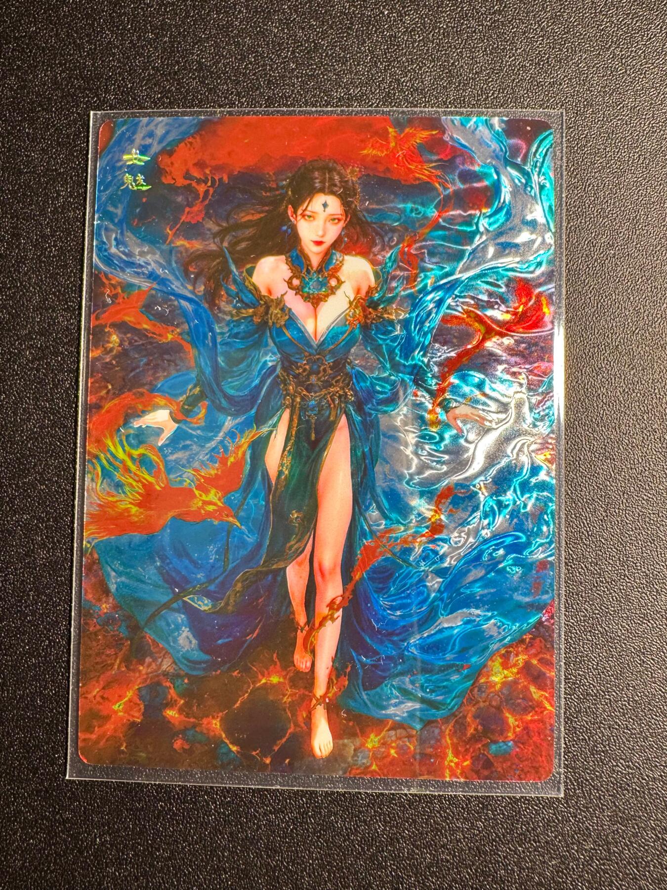 NO.18 好又多金牌大场，新店点关注不迷路！每周一站式配齐，方便凑单！（周6晚8点截拍，卖家送拍0抽成！） 奇点卡牌 宗rich 女魃 光刻