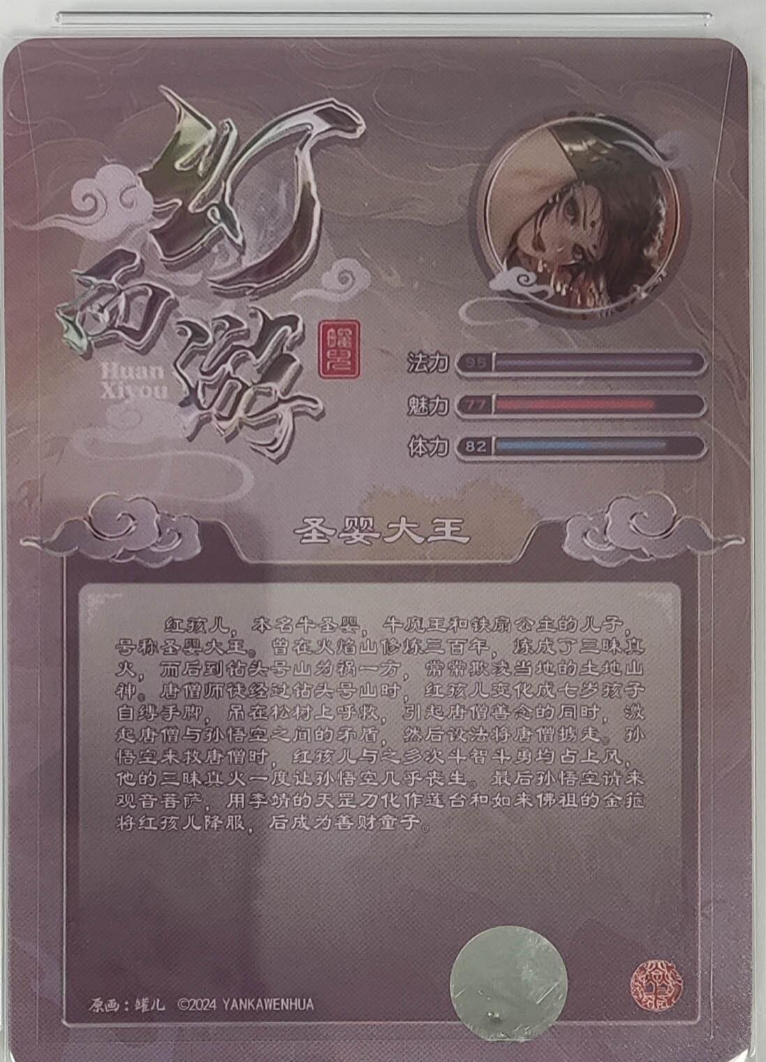 天玑星卡拍第151期《12.18周四截拍》持续收拍收评中 满赠卡需备注