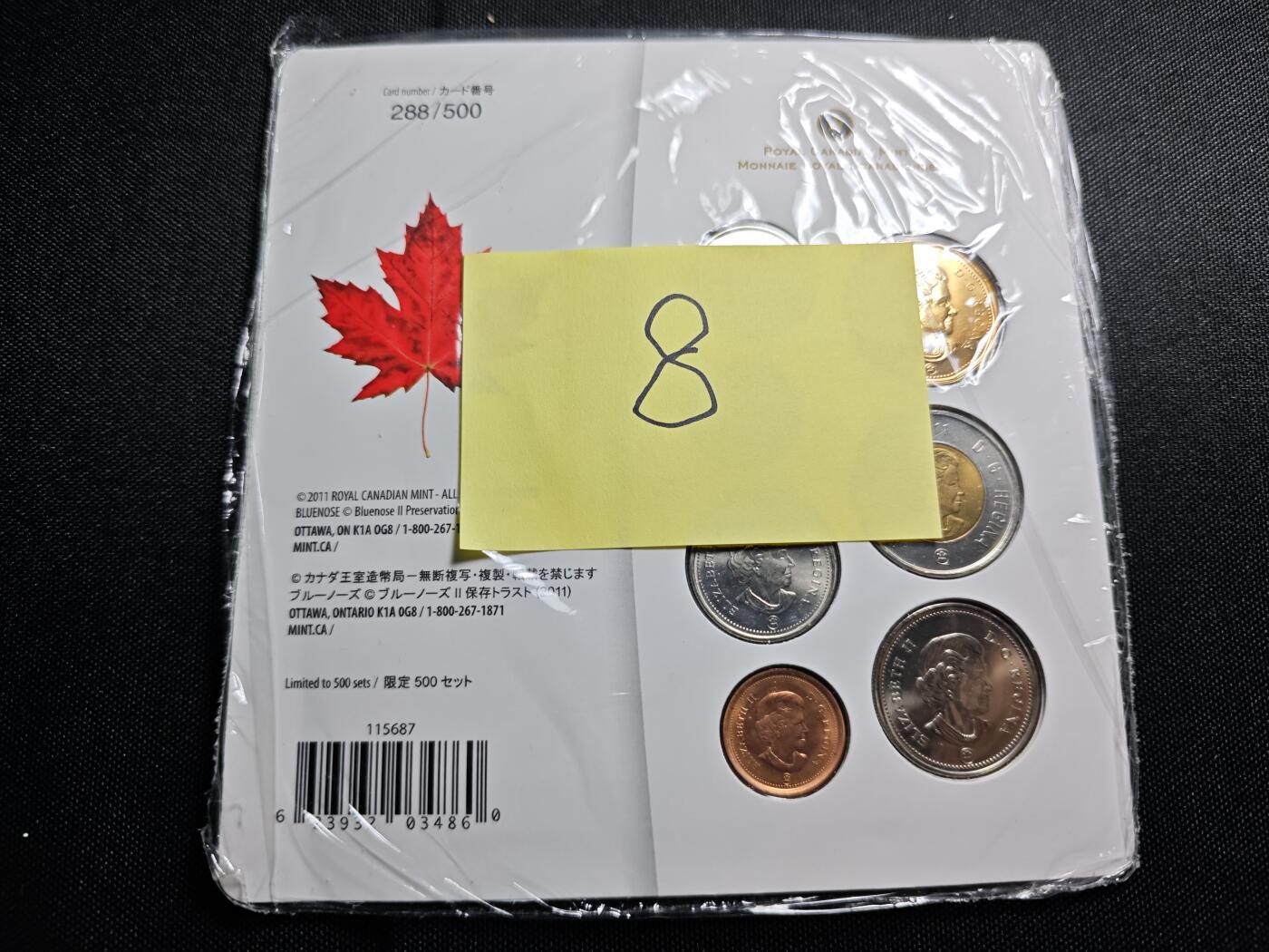 KK钱币收藏小铺 《套币 好品/批量散币专场》  2月预留时间 周末发货  2011加拿大大小面值清年一套