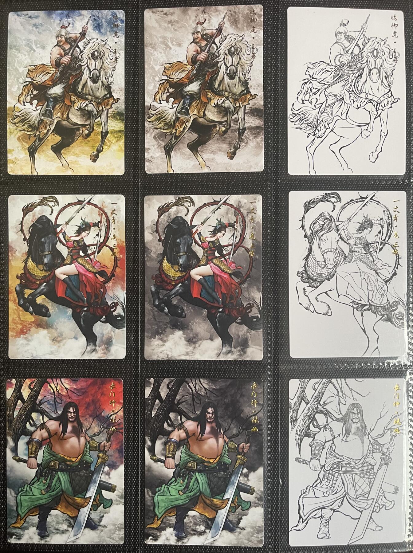 NO.18 好又多金牌大场，新店点关注不迷路！每周一站式配齐，方便凑单！（周6晚8点截拍，卖家送拍0抽成！） 【大全套】卡德曼 张建东水浒 精雕普卡+水墨异色普卡+线稿普卡 3工艺 108+6特卡+三国五虎 357张 卡册发货