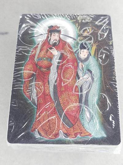 龙虎卡牌-六八场（无佣金，周六结拍，欢迎送拍） - 【原封】粗闪套卡 燎原焱卡 列仙卷下