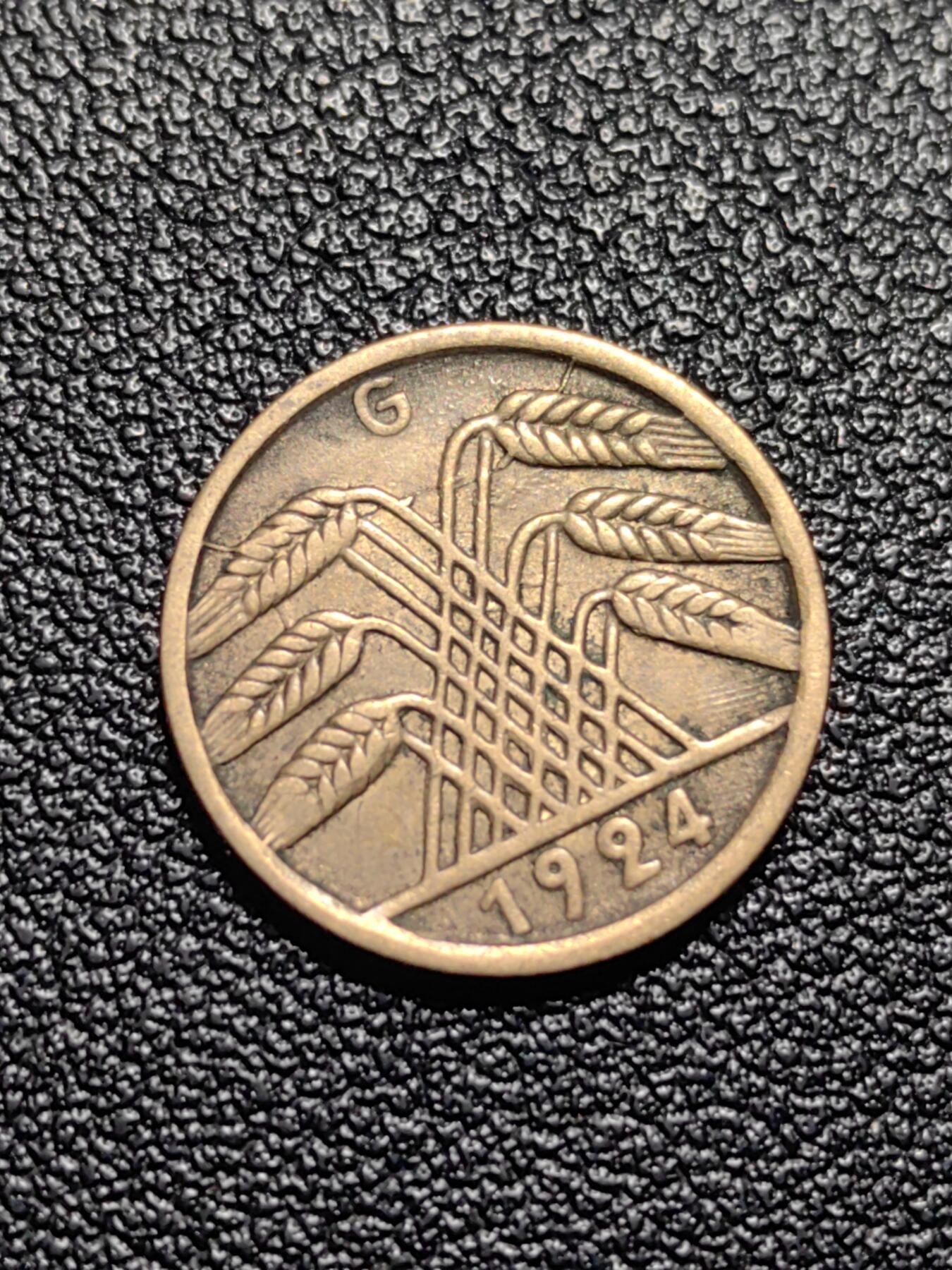 靖甫拍卖第十三场