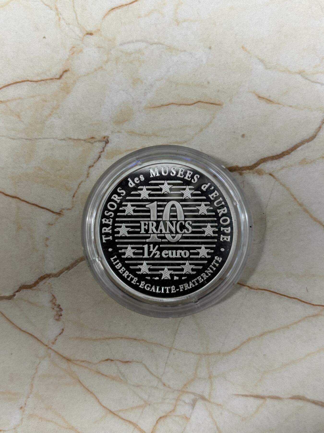 第185期拍卖 法国1996年卢浮宫馆藏系列2组古代骑士兵马俑银币，900银，22.2克，银价299