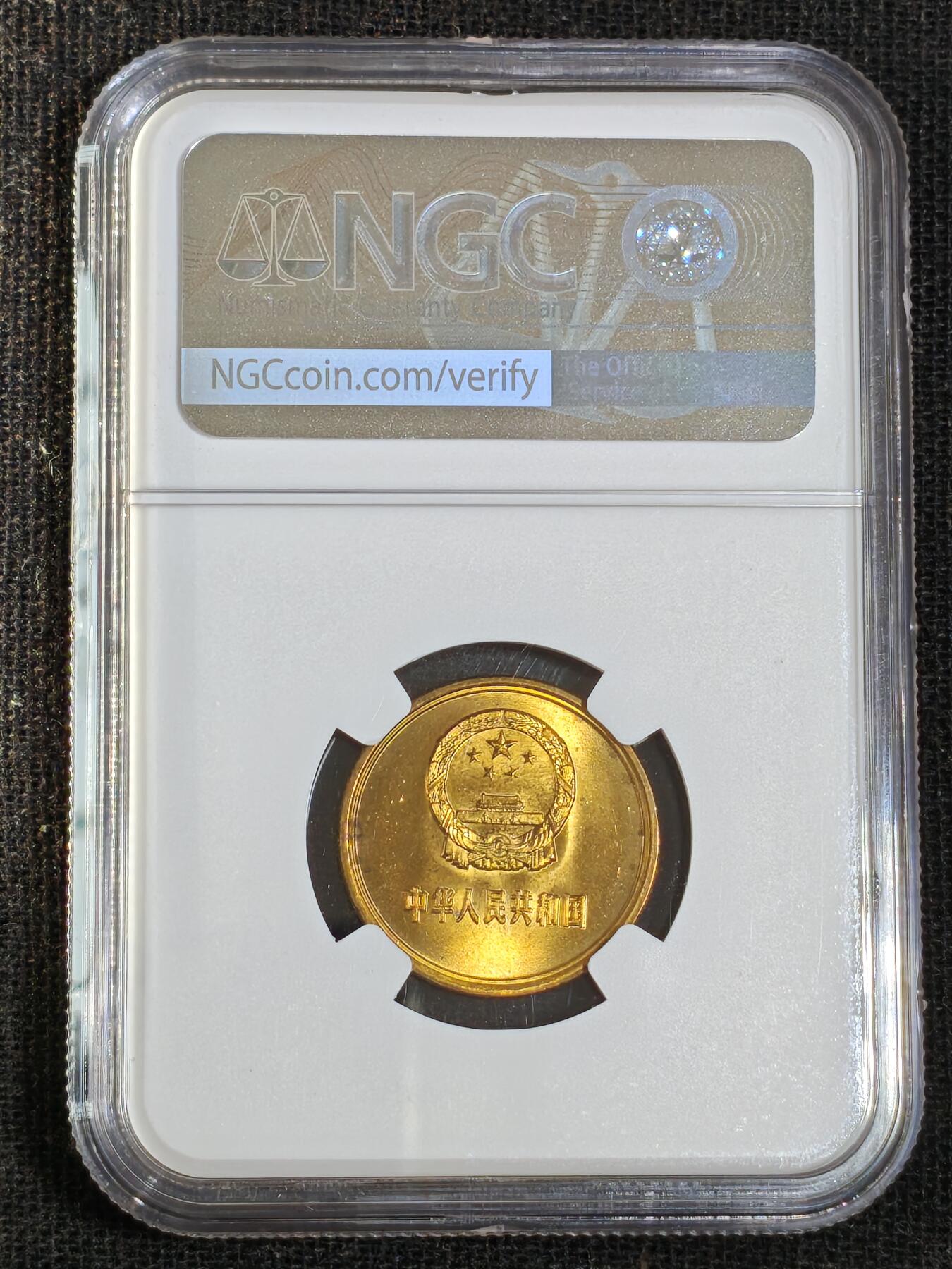 刘世昌艺术品销售中心～虎踞龙蟠*金杨在线联拍群第512期