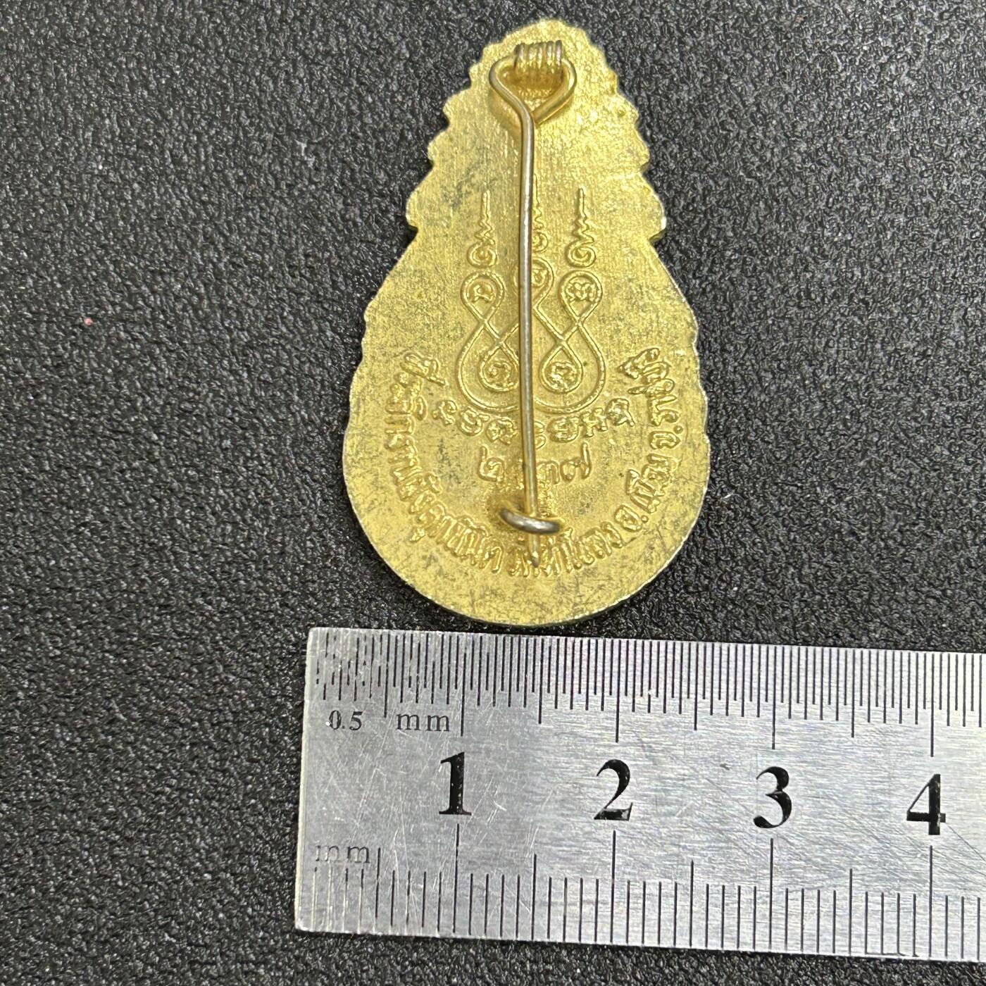 西秦中古拍卖第六十九期