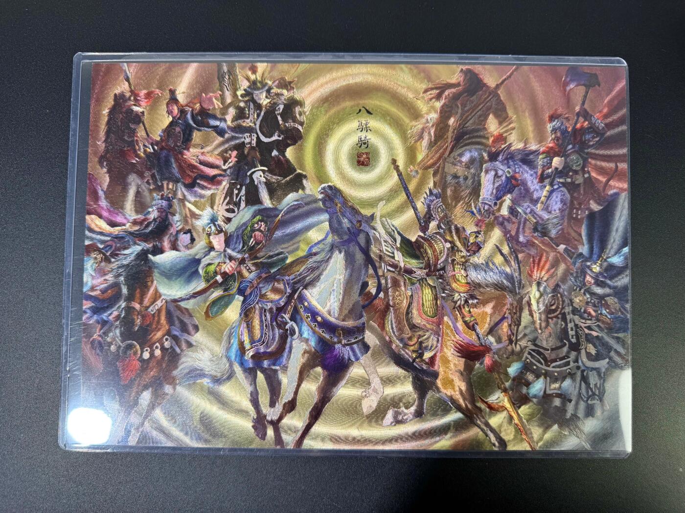 NO.18 好又多金牌大场，新店点关注不迷路！每周一站式配齐，方便凑单！（周6晚8点截拍，卖家送拍0抽成！） 百里 嘉宁水浒 八骠骑 A4折光粗闪