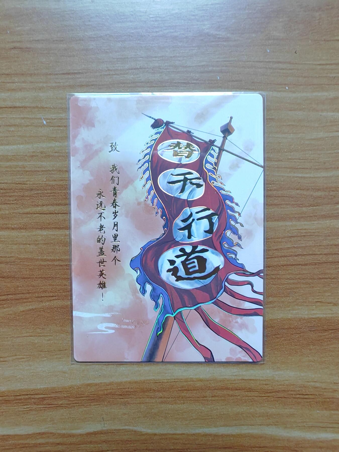 NO.18 好又多金牌大场，新店点关注不迷路！每周一站式配齐，方便凑单！（周6晚8点截拍，卖家送拍0抽成！）