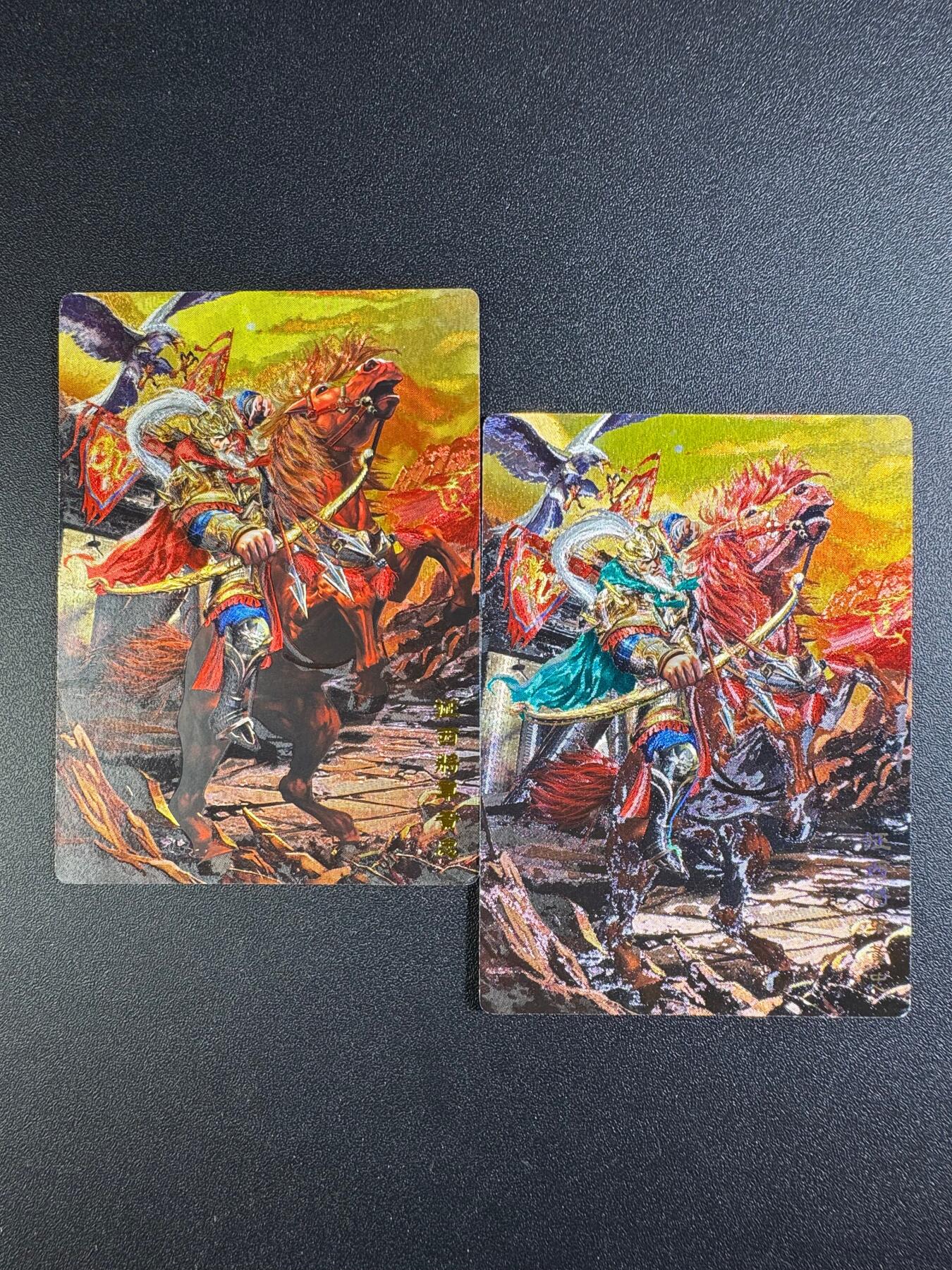 NO.18 好又多金牌大场，新店点关注不迷路！每周一站式配齐，方便凑单！（周6晚8点截拍，卖家送拍0抽成！） 奇点 五虎将黄忠 粗闪+冷烫一对