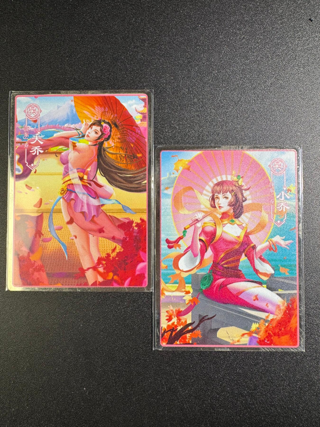 NO.18 好又多金牌大场，新店点关注不迷路！每周一站式配齐，方便凑单！（周6晚8点截拍，卖家送拍0抽成！）