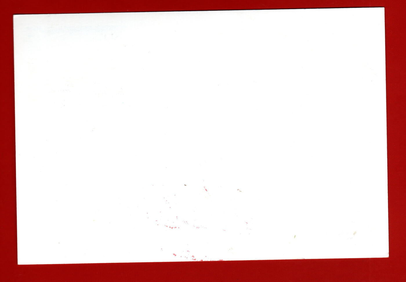 《沿着邮路看中国》隆昌实寄片