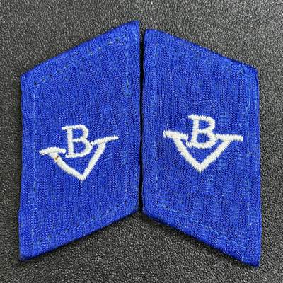 西秦中古拍卖第六十九期 - 越南海岸保卫领章