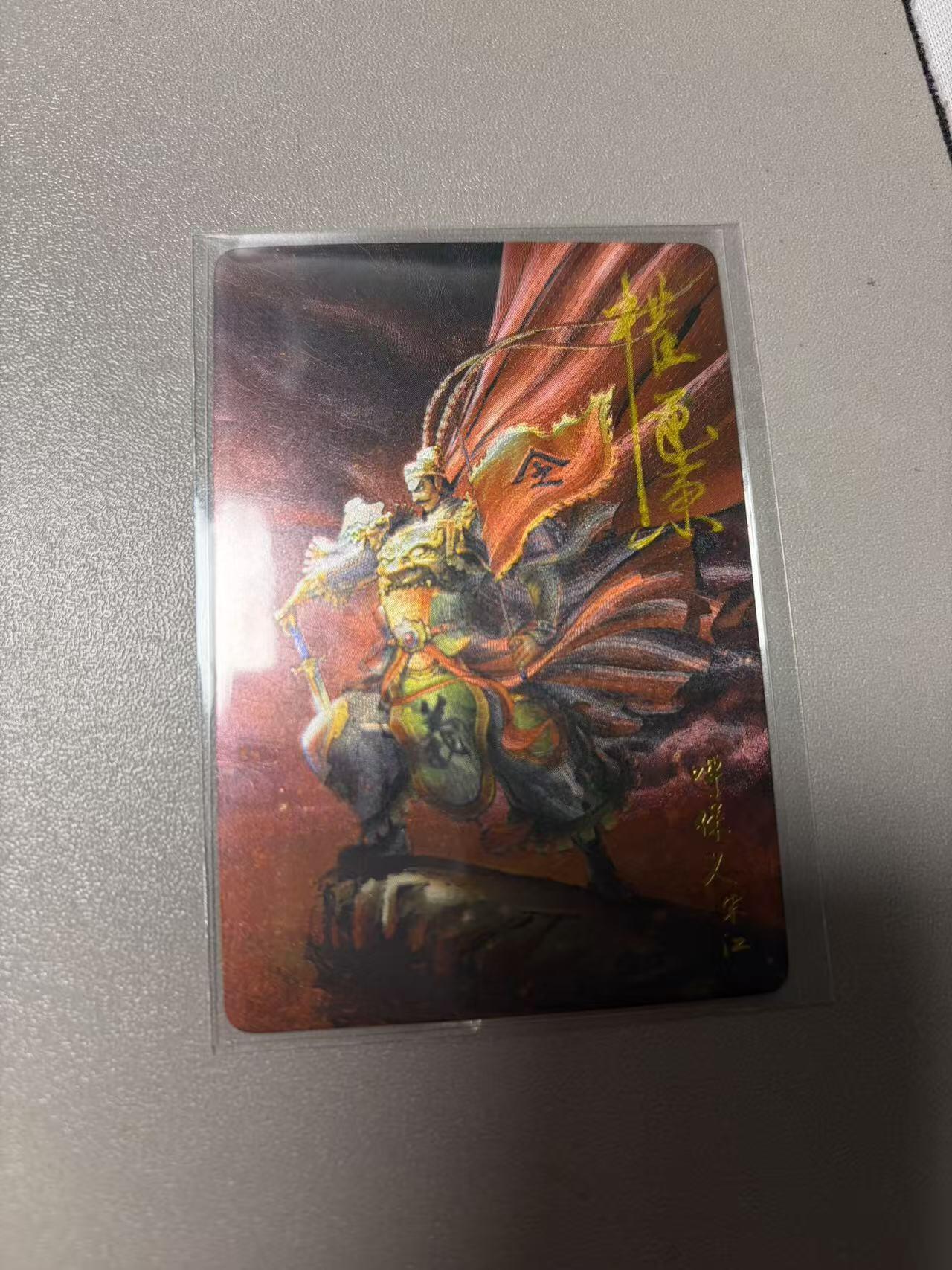 秋萤阁第38期 (12月20日周六晚上22点截拍，欢迎竞拍) 