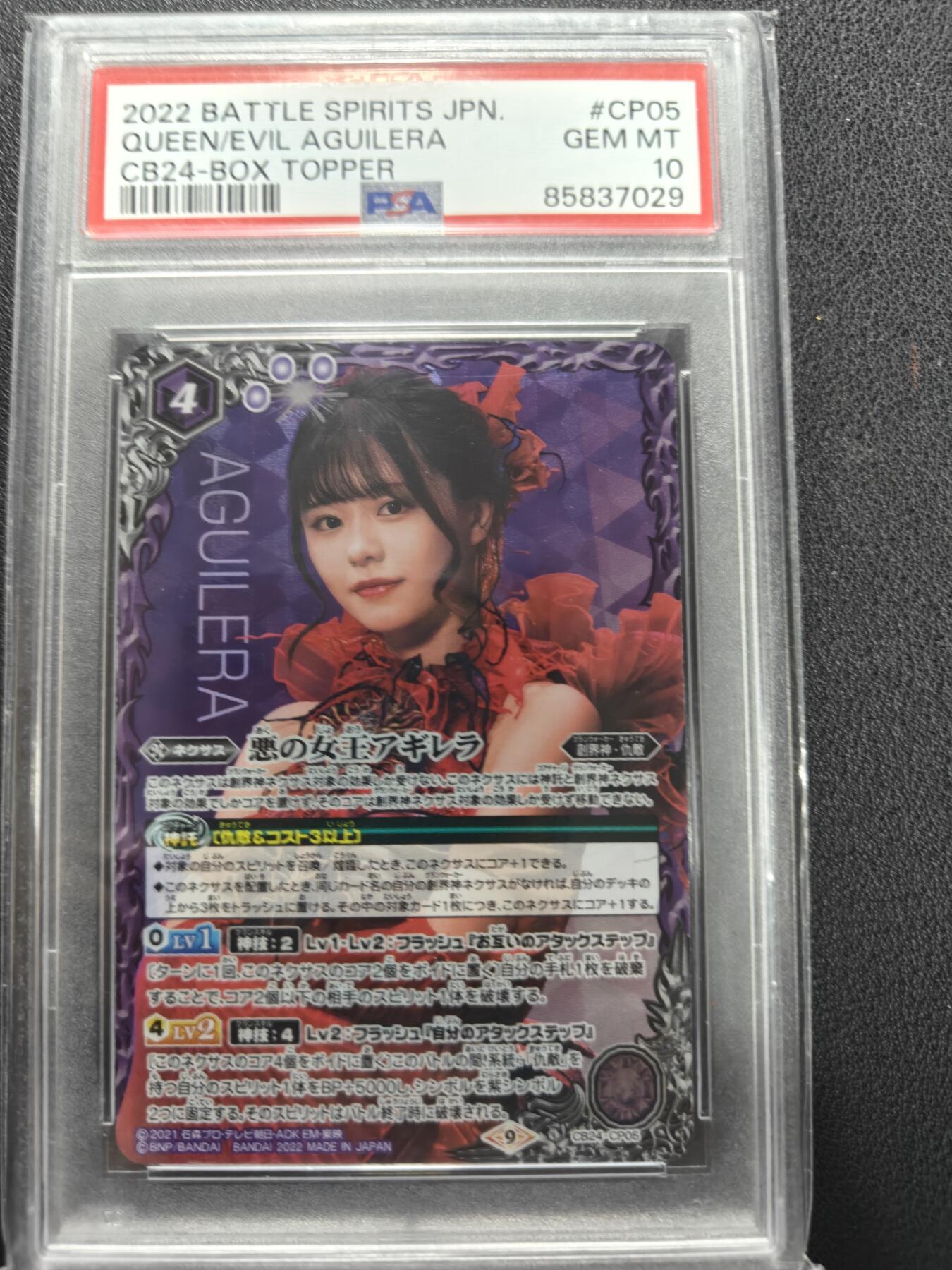 天玑星卡拍第151期《12.18周四截拍》持续收拍收评中 满赠卡需备注