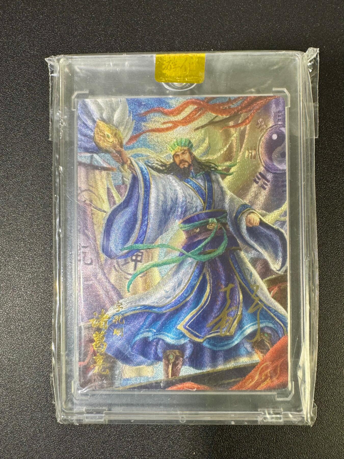 NO.18 好又多金牌大场，新店点关注不迷路！每周一站式配齐，方便凑单！（周6晚8点截拍，卖家送拍0抽成！）