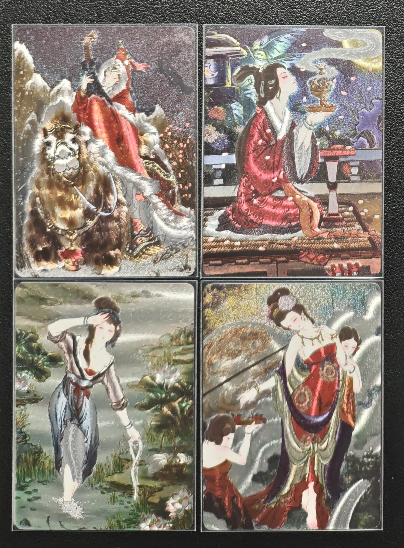 天玑星卡拍第152期《12.22周一截拍》持续收拍收评中 满赠卡需备注