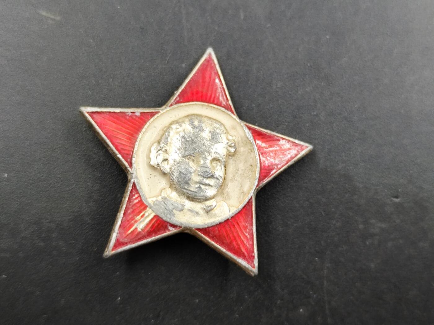 12月16日徽章钱币专场