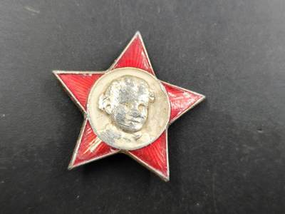 12月16日徽章钱币专场 - 苏联少年先锋队证章