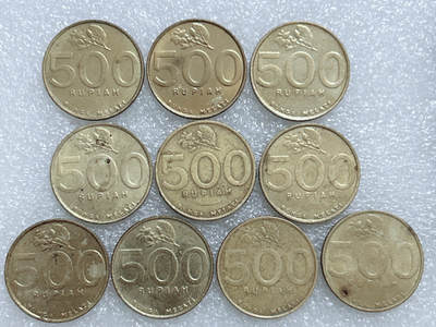 第一海外回流一元起拍收藏 散集专场  第278期 - 印度尼西亚500卢比黄铜币 10枚